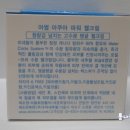 어썸(AWE SOME) 이미지