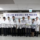 성심간병 - 동작구 상도로 163 | 성심간병