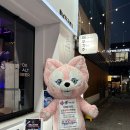 동남지구술집 안주맛집 또간집 여우각주🦊