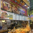 지성이네튀김 | [식당후기] 속초 오징어순대 맛집 추천 (지성이네튀김) + 주차 정보 포함