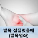 강동내과의원 이미지