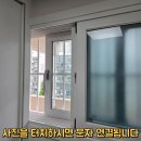 터닝 오토 이미지