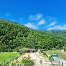 가평 베이스 캠프 펜션 이미지