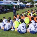 황성공원 축구공원 5구장 이미지