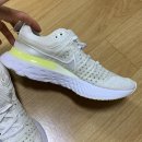 엄마손운동화손세탁 이미지