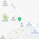 그리다음악교습소 이미지