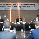 필립무역 이미지