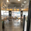 내가찜한닭(건대점) 이미지