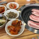 연향돈사무소