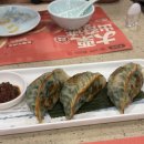 송구가든 이미지