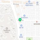 디:뮤직슐레음악학원