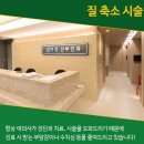 김미경산부인과의원 이미지