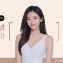 린뷰티 - 북구 학정로 429 | 린뷰티