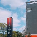 본가 (정관신도시점) 이미지