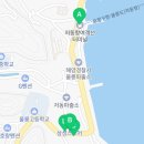GS25울릉저동점 이미지
