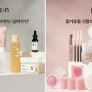 브이원커머스