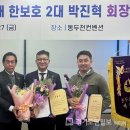 서정통신 이미지