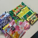 우리계란마트 | [일본/후쿠오카] 일본여행 구매템/추천템 후기 (칼디,돈키호테,러쉬,마트, 화장품)