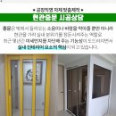(주)대광인더스