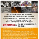 금성계기 이미지