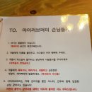 러브애견 이미지