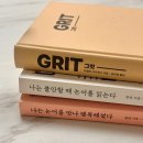 근어 | 2025년 1월간 읽을 책 목록