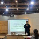 신서부 마을회관 이미지