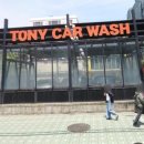 조은세차장 이미지