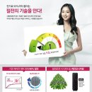 매직윈도우