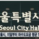 공공용 85 네이버블로그