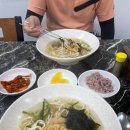 엄지장칼국수 네이버블로그