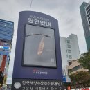 씨유 상인해진점 | 연극 셰익스피어 인 러브 부산 후기 이규형 박주현