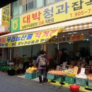 오빠청과 이미지