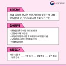 (주)천안직업전문학교