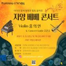 pmf자양스테이션 이미지