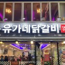 구월1동-28 이미지