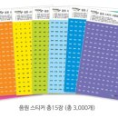 000-2-000002 이미지