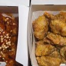 치킨플러스용인양지점 네이버블로그