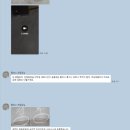 창원 신축 아파트 줄눈시공 홈센스 케라폭시 솔직후기