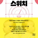 모란경희한의원 이미지