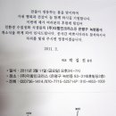 (주)더함 이미지