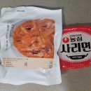 다팜유통