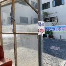 보령상회 이미지