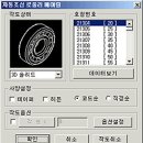 (주)MCL