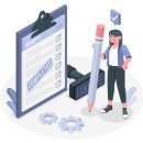 인솔 주식회사