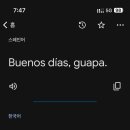 라바분식 네이버블로그