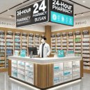 이원약국 이미지