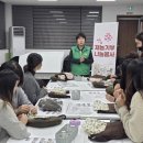 새마을문고센터 이미지