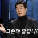 (주)트리플나인