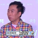 현재 백수인 여시들. 행복하다? 초조하다? 이미지